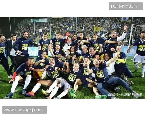 各大联赛排名变化追踪