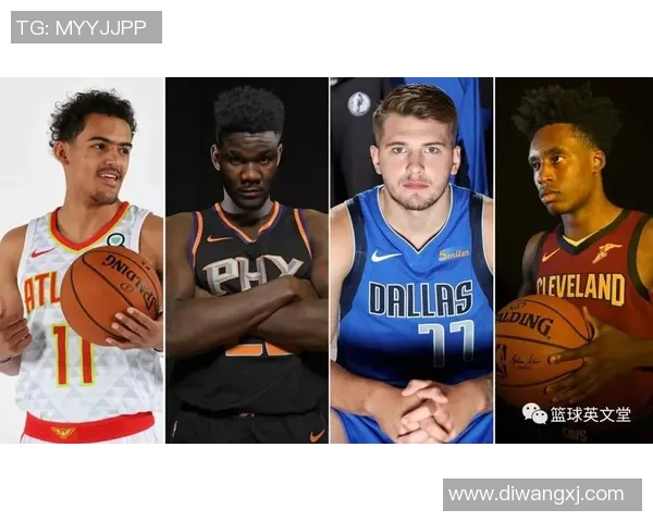 NBA球队新秀选拔标准及培养案例研究