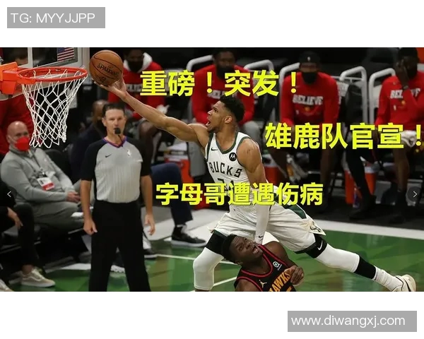 太阳伤情最新更新 复出时间未定 球迷关注伤情进展